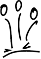 Logo ACDC